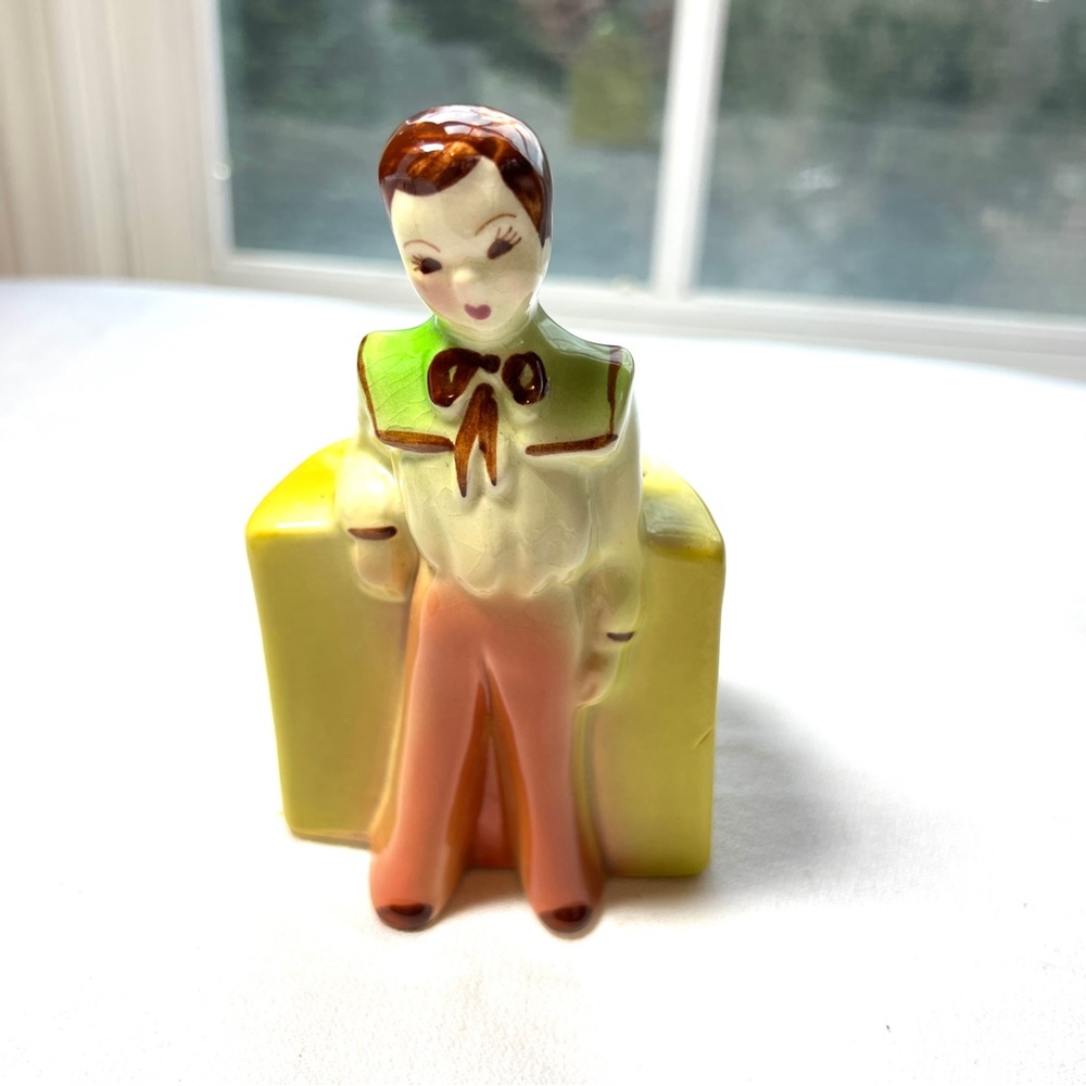 Vintage Plant Pot/Vase